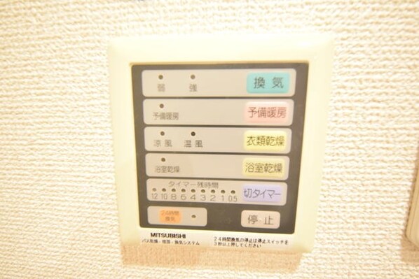 アーバンフラッツ町田 の物件内観写真